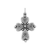 Heart's Devotion Cross Charm